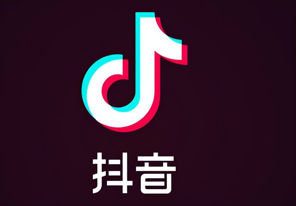 抖音算法更新
